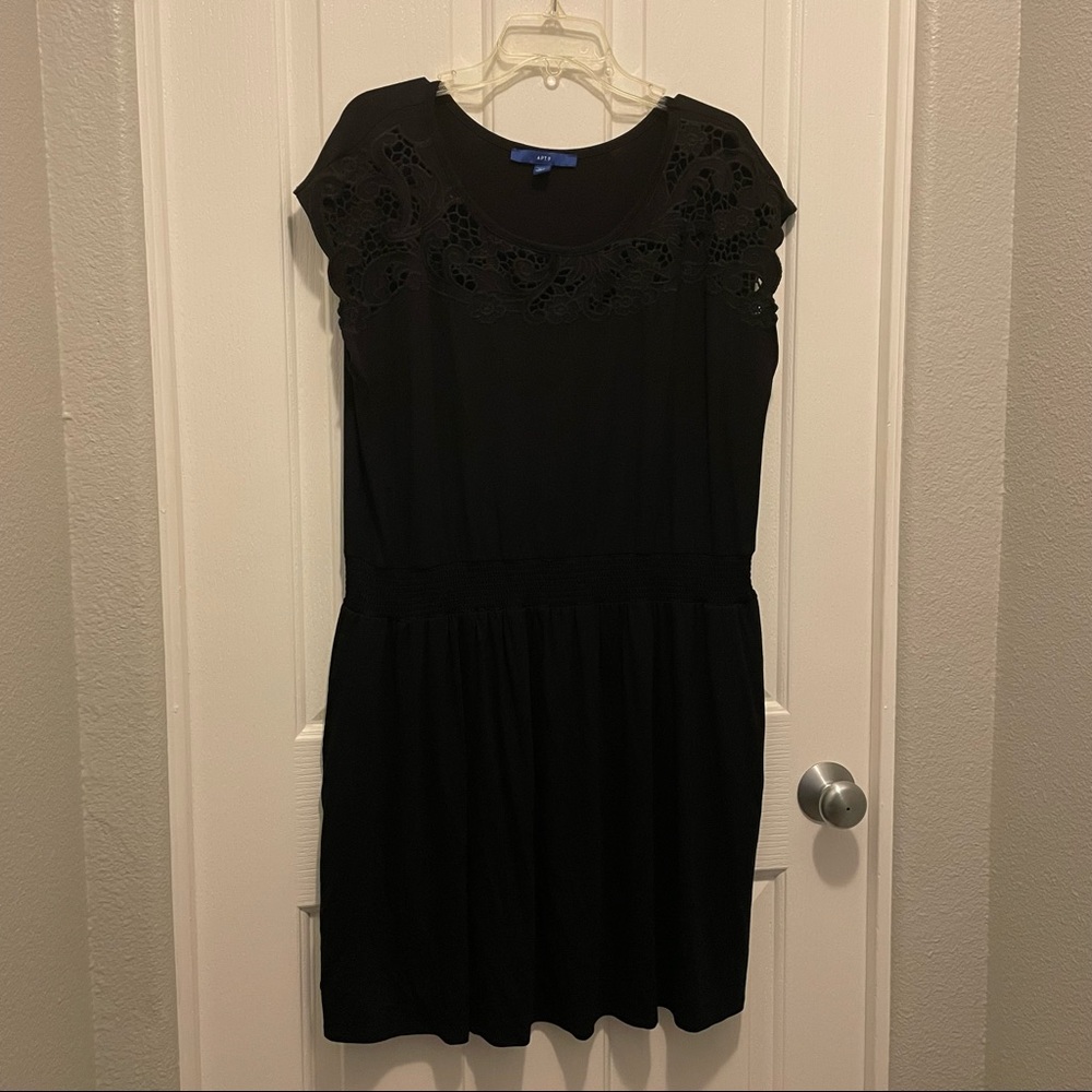 Apt. 9 Black Tank Cinched Waist Short Lace Dress. Size Petites XL
